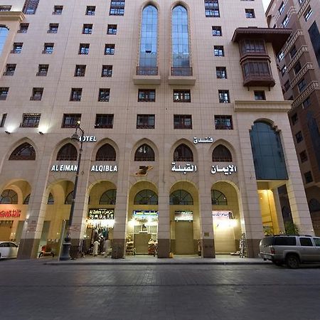 Al Eiman Al Qibla Hotel Medina Exterior photo